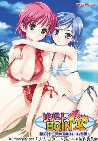 Resort Boin Episode 02 Raw Hentai Free Fast Stream