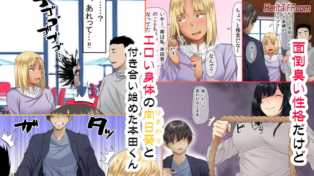 College Student Begins Dating a Crazy Stalker College Student Begins Dating a Crazy Stalker